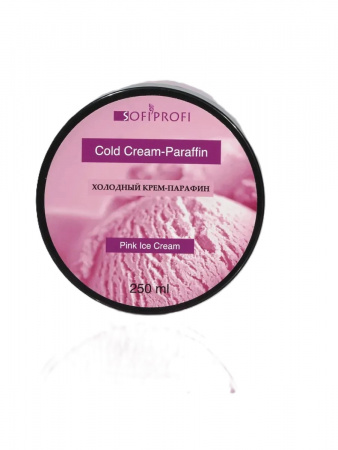 Холодный крем-парафин Pink Ice Cream Sofiprofi Cold Cream Paraffin Pink Ice Cream, 250 мл